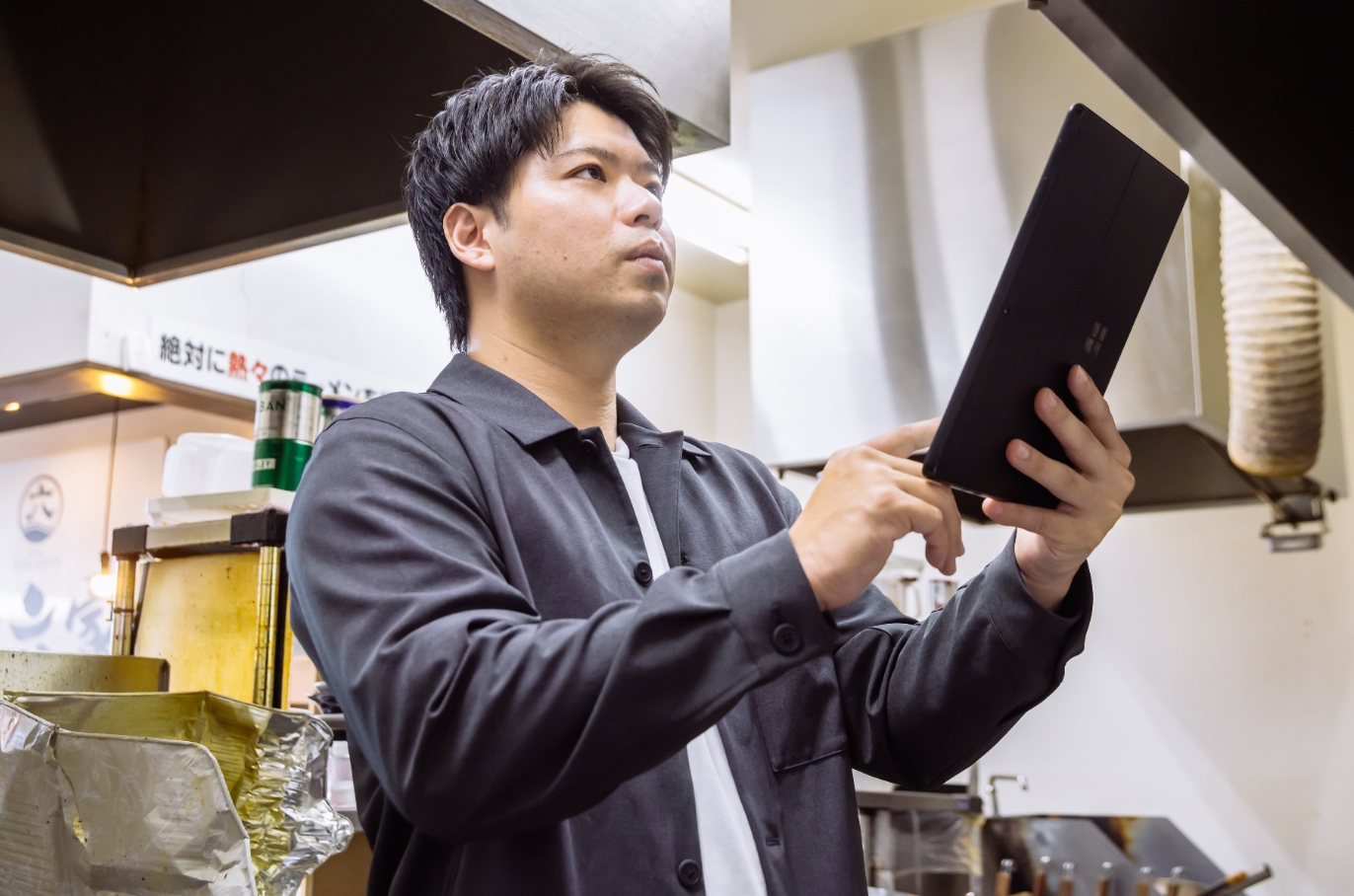 マーケティング・ブランド戦略